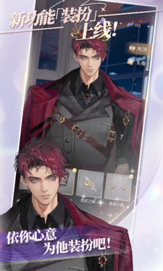 永恒之径手机版下载-永恒之径最新版下载v1.3.5