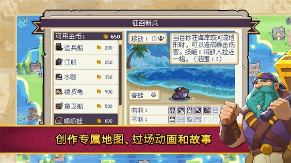 战律2口袋版手机版下载-战律2口袋版安卓版下载v1.2.11