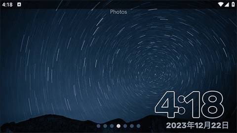 StandBy中文版下载-StandBy最新版下载v1.6.399