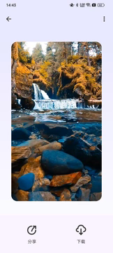 酥皮壁纸最新版下载-酥皮壁纸手机版下载v1.20.0.1-SNAPSHOT