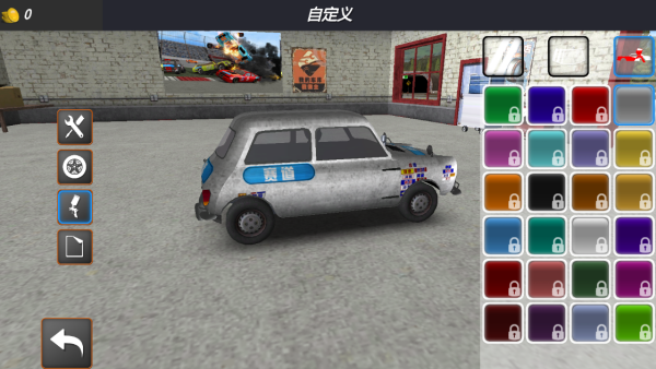 车祸驾驶测试最新版下载-车祸驾驶测试手机版下载v1.4.60