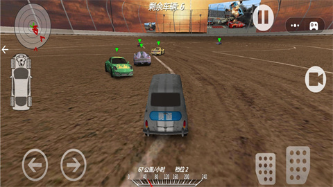 车祸驾驶测试最新版下载-车祸驾驶测试手机版下载v1.4.60