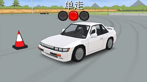 FR传奇中文版下载-FR传奇最新版下载v0.3.6