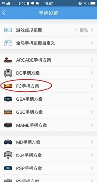 小鸡模拟器免费版下载-小鸡模拟器最新版下载v1.9.1