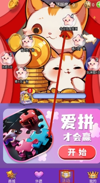 皮肤小二最新版下载-皮肤小二安卓版下载v10.00.14