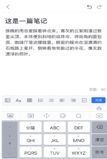 鲸鱼MAX最新版下载-鲸鱼MAX手机版下载v1.0.00