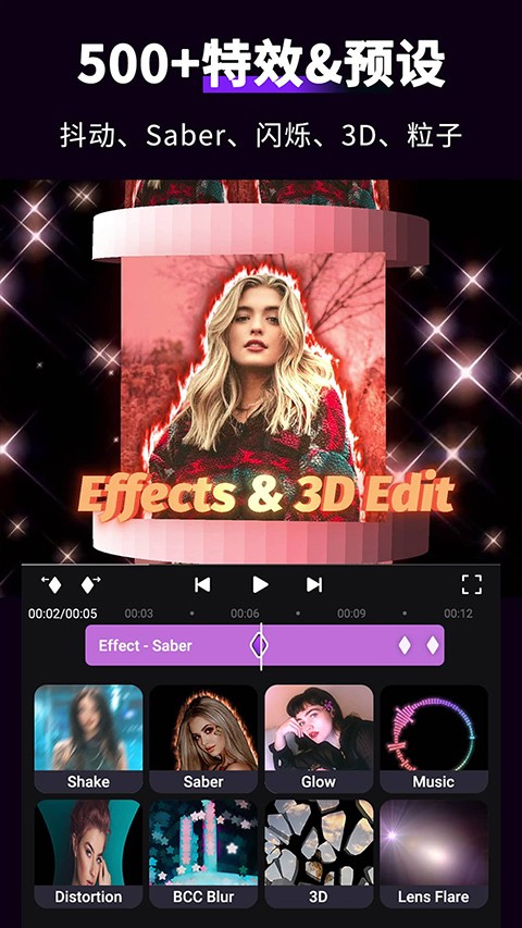 Motion Ninja中文版下载-Motion Ninja最新版下载v5.3.7