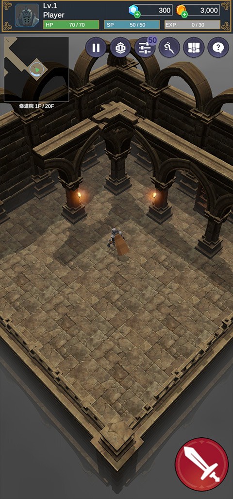 探索者安卓版下载-探索者手机版下载v1.0.4