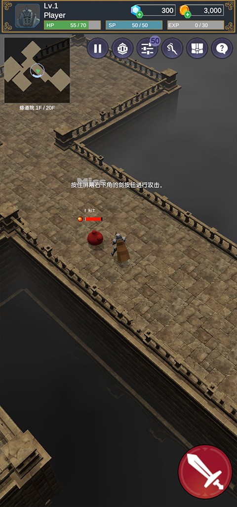 探索者安卓版下载-探索者手机版下载v1.0.4