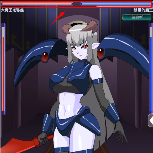 打倒大魔王様最新版下载-打倒大魔王様安卓版下载v1.00