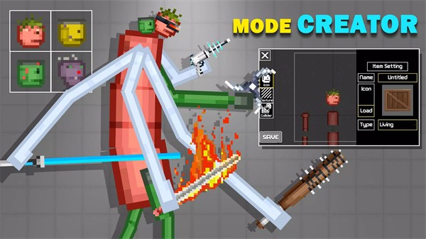 布娃娃游乐场最新版下载-布娃娃游乐场手机版下载v1.13.3