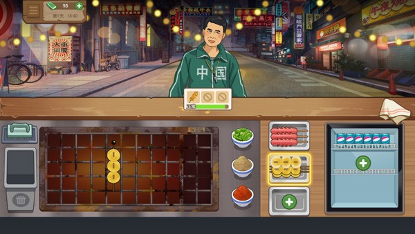 我的大排档无广版下载-我的大排档手机版下载v1.0.0