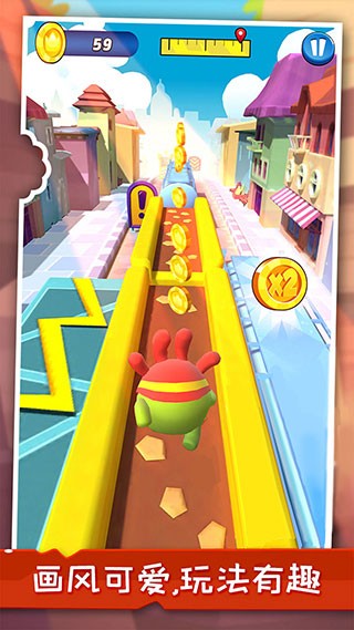 暴走球球大冒险最新版下载-暴走球球大冒险安卓版下载v1.0.2