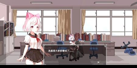 夏哈塔遭难的一天最新版下载-夏哈塔遭难的一天手机版下载v2.722