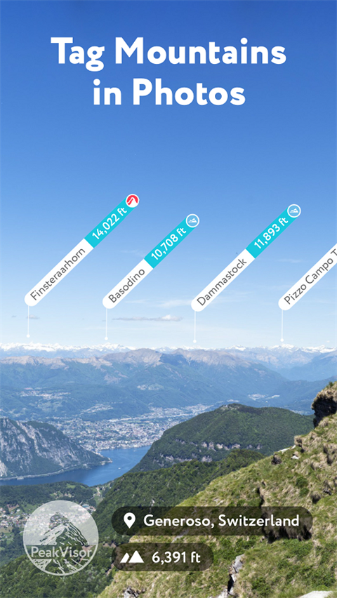 PeakVisor中文版下载-PeakVisor最新版下载v2.8.71