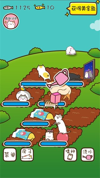猫咪田园手游最新版下载-猫咪田园手游安卓版下载v2.5.1