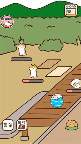 猫咪田园手游最新版下载-猫咪田园手游安卓版下载v2.5.1