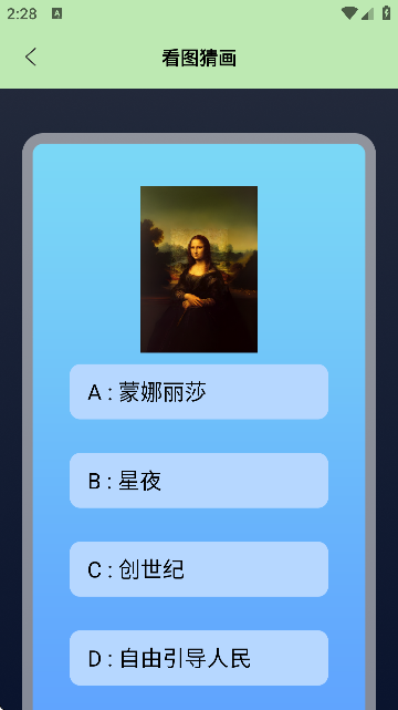 Procate手绘最新版下载-Procate手绘安卓版下载v5.1