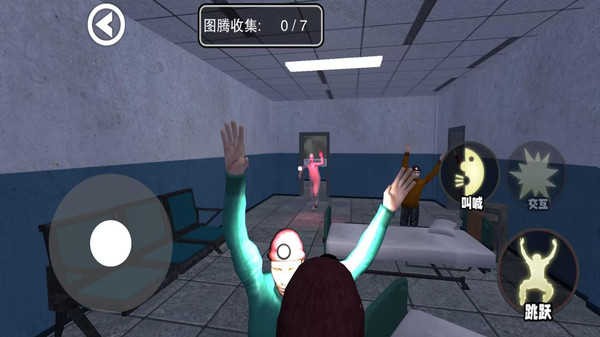 尖叫才能跑手机版下载-尖叫才能跑最新版下载v1.0