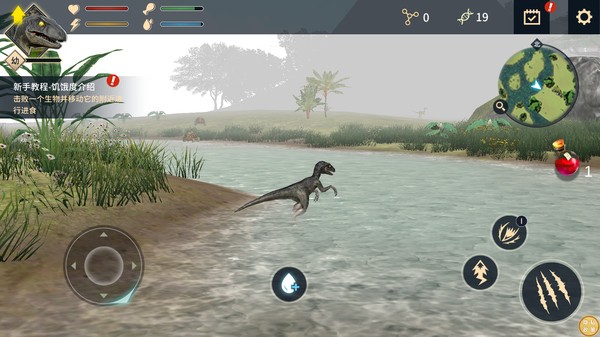 恐龙岛生存进化手机版下载-恐龙岛生存进化最新版下载v1.0