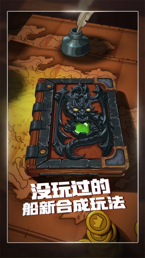 下一把剑手游最新版下载-下一把剑手游安卓版下载v21.0