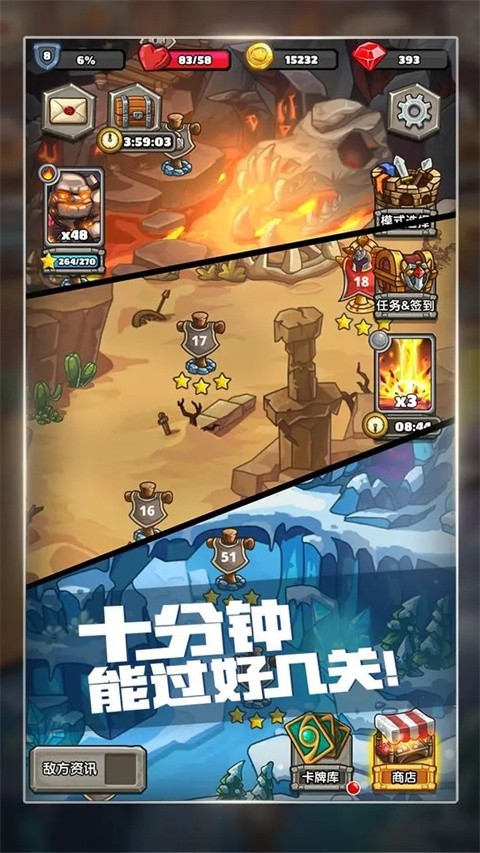 下一把剑手游最新版下载-下一把剑手游安卓版下载v21.0