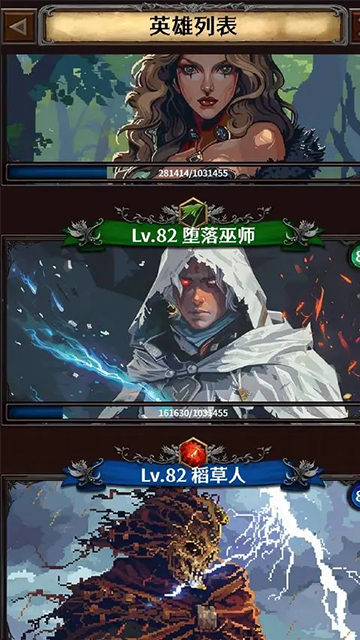 深渊破坏神安卓版下载-深渊破坏神最新版下载v1.0.2