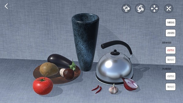 爱素描安卓版下载-爱素描最新版下载vAC1.5.5