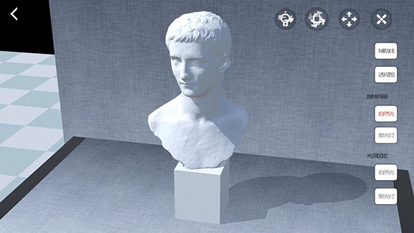 爱素描安卓版下载-爱素描最新版下载vAC1.5.5