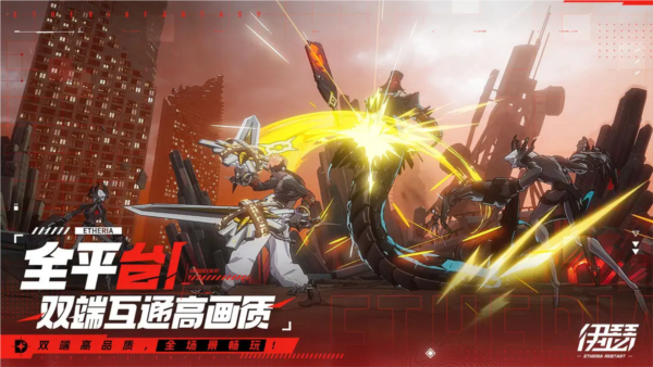 伊瑟安卓版下载-伊瑟手机版下载v0.10.1