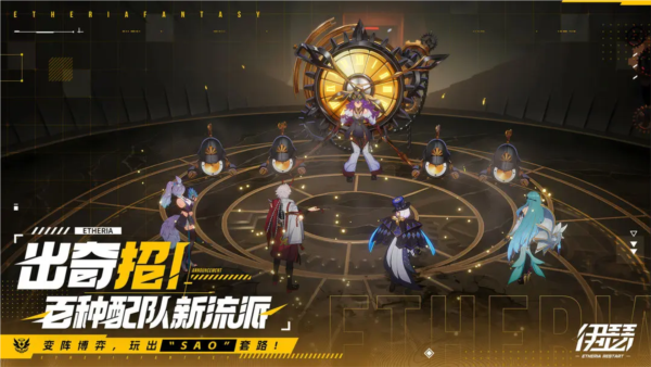 伊瑟安卓版下载-伊瑟手机版下载v0.10.1