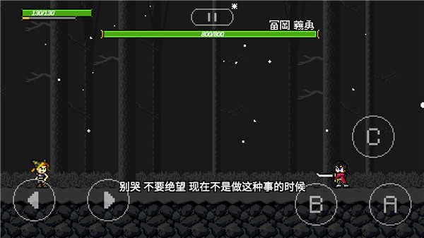 JOJO的奇妙冒险x洛克人安卓版下载-JOJO的奇妙冒险x洛克人手机版下载v3.32