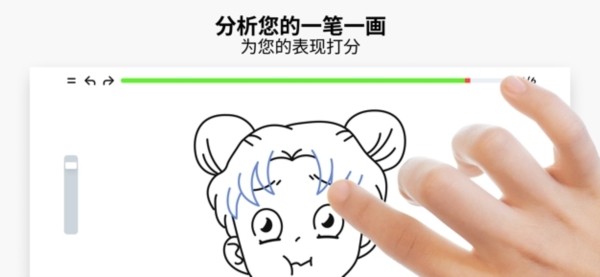 艺术锻炼安卓版下载-艺术锻炼手机版下载v0.1.54