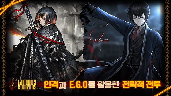 边狱巴士国际服最新版下载-边狱巴士国际服汉化版下载v1.85.2