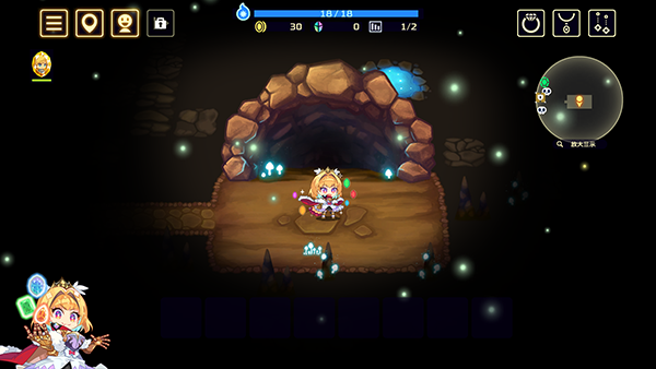 灵动骑士免费版下载-灵动骑士最新版下载v1.3.1