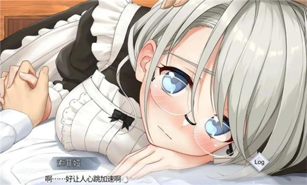 我与索菲娅的秘密汉化版下载-我与索菲娅的秘密手机版下载v1.0