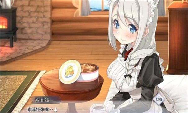 我与索菲娅的秘密汉化版下载-我与索菲娅的秘密手机版下载v1.0