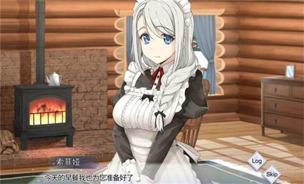 我与索菲娅的秘密汉化版下载-我与索菲娅的秘密手机版下载v1.0