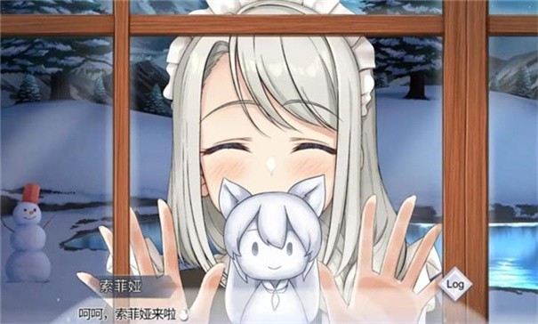 我与索菲娅的秘密汉化版下载-我与索菲娅的秘密手机版下载v1.0