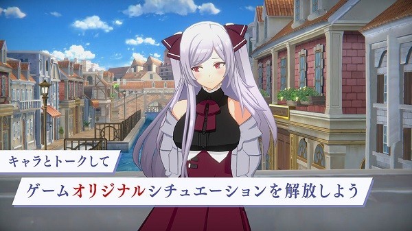 想要成为影之实力者汉化版下载-想要成为影之实力者最新版下载v3.2.0