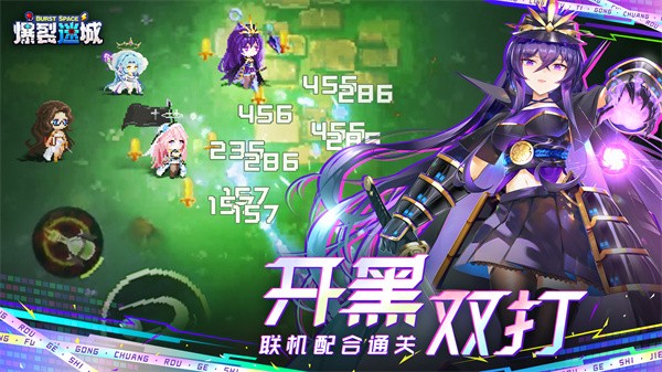 爆裂迷城单机版下载-爆裂迷城手机版下载v0.0.9