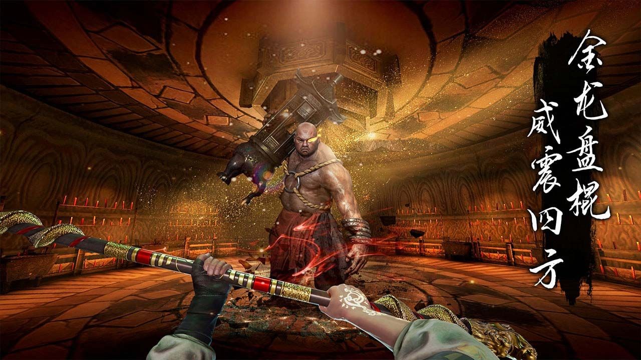 无尽噩梦6捕盗行纪最新版下载-无尽噩梦6捕盗行纪安卓版下载v2.3.0