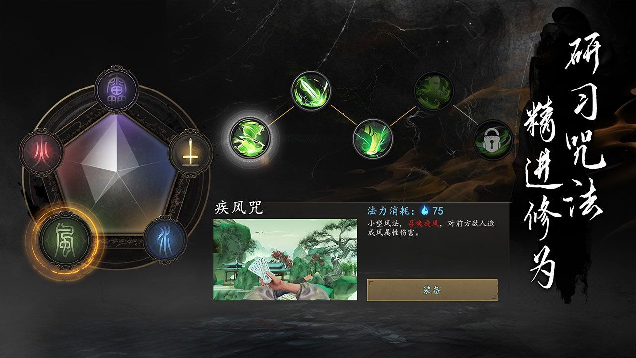 无尽噩梦6捕盗行纪最新版下载-无尽噩梦6捕盗行纪安卓版下载v2.3.0