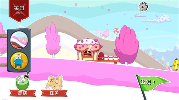 滑雪大冒险之探险活宝中文版下载-滑雪大冒险之探险活宝手机版下载v2.0