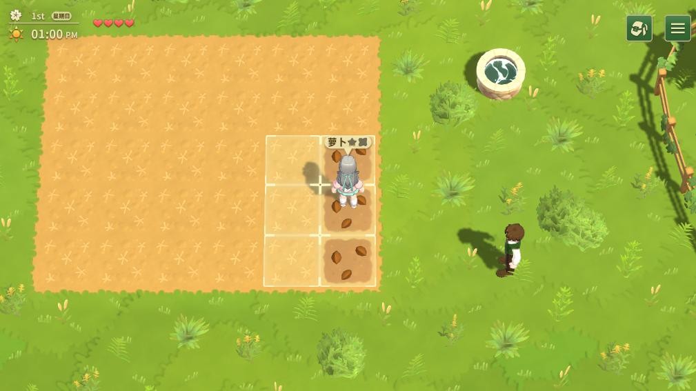 牧场物语甜蜜之家手机版下载-牧场物语甜蜜之家完整版下载v1.0