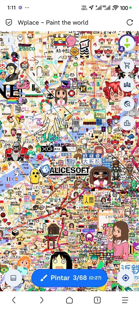 Wplace像素地图安卓版下载-Wplace像素地图最新版下载v6.0.0