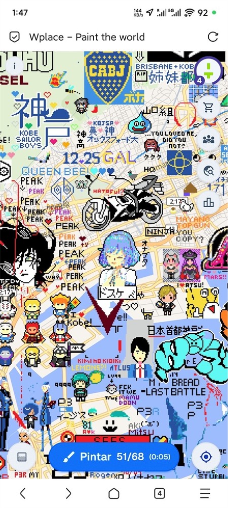 Wplace像素地图安卓版下载-Wplace像素地图最新版下载v6.0.0