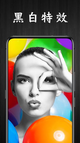 Pic特效相机APP最新版下载-Pic特效相机APP下载v1.0.0