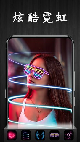 Pic特效相机APP最新版下载-Pic特效相机APP下载v1.0.0