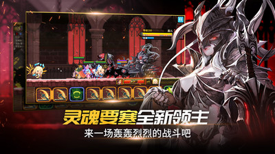 克鲁赛德战记下载-克鲁赛德战记破解版最新安卓版下载v5.1.1